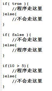 请输入图片描述